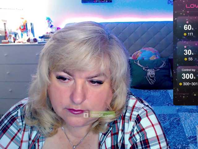 Скріншоти передачі _SmileMila_