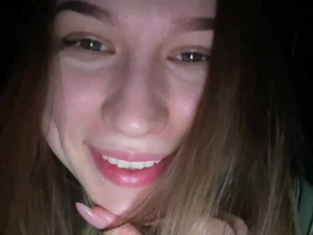 Скріншоти передачі smirsala