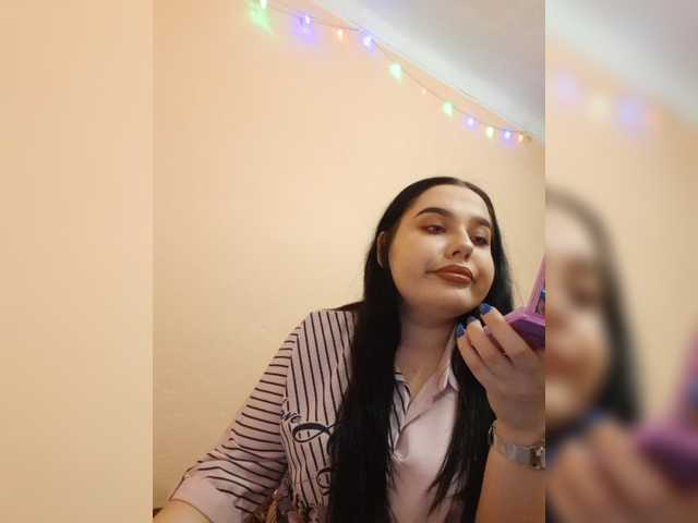 Скріншоти передачі SNAKE18a