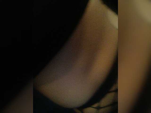 Скріншоти передачі SnapChatGirly