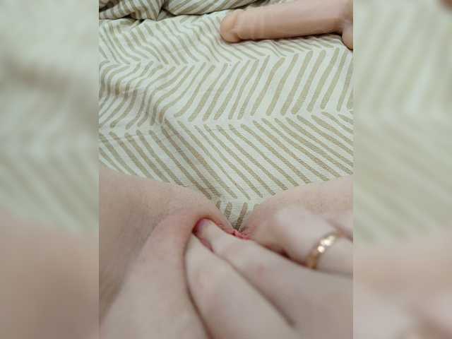 Скріншоти передачі Sneghik