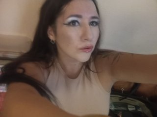 Еротичний відеочат Sofa999