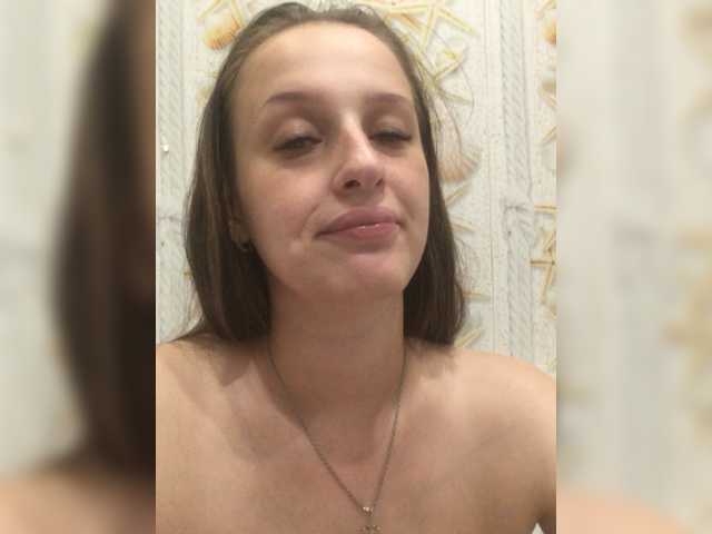 Скріншоти передачі Sofavvv