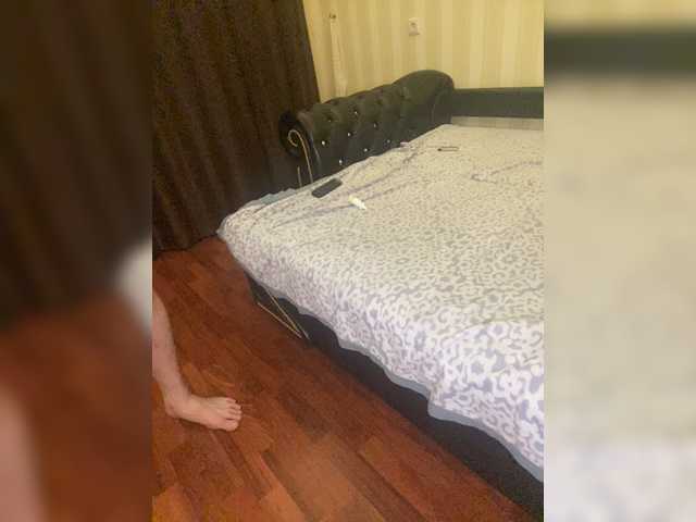 Скріншоти передачі Sofi-Sofi