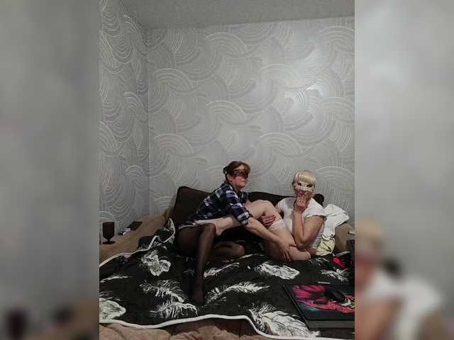 Скріншоти передачі Sofi2