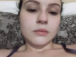 Скріншоти передачі Sofi555666