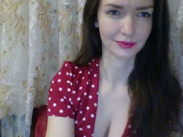 Скріншоти передачі Sofia-angel