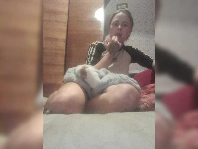 Скріншоти передачі Sofia2007