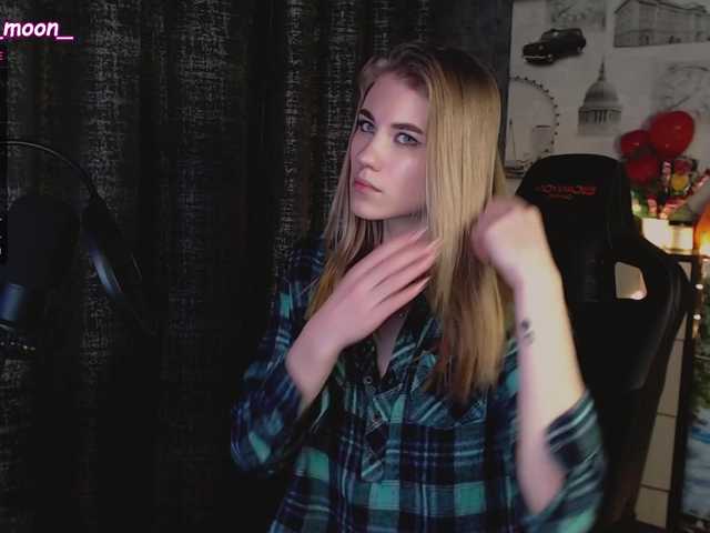 Скріншоти передачі Sofia6969