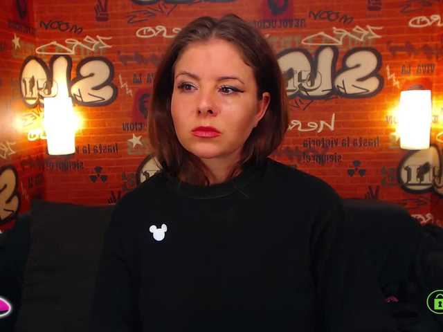 Скріншоти передачі SofiaSunny