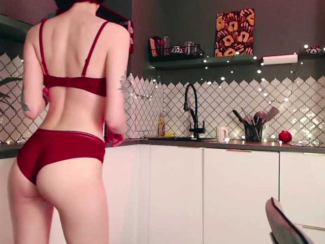 Скріншоти передачі SofiaVerum