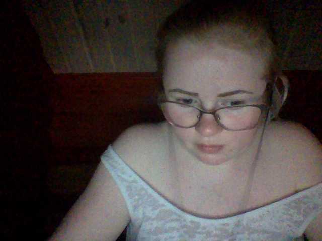 Скріншоти передачі SofiaWilson23