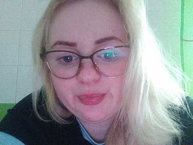 Скріншоти передачі SofiaWilson23