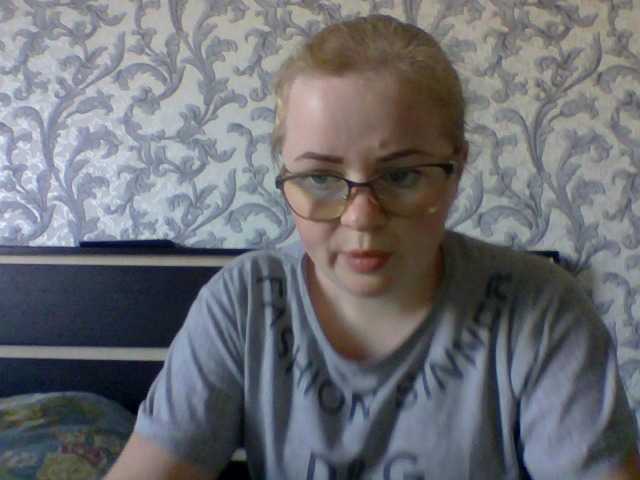 Скріншоти передачі SofiaWilson23