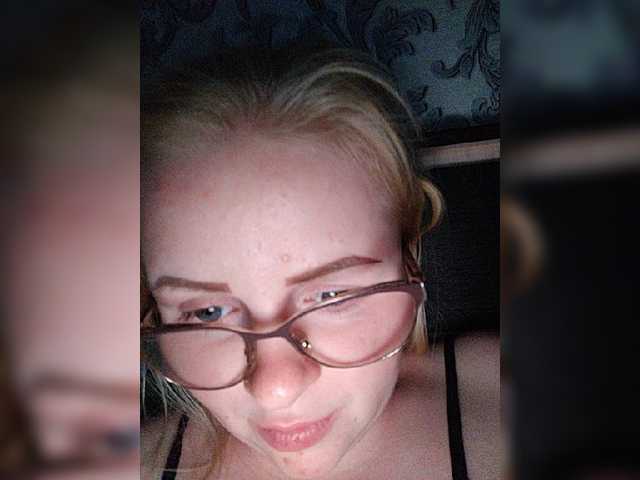 Скріншоти передачі SofiaWilson23