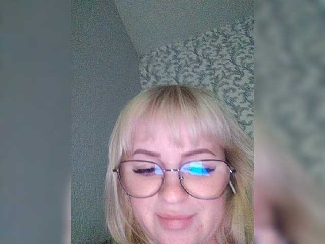 Скріншоти передачі SofiaWilson23