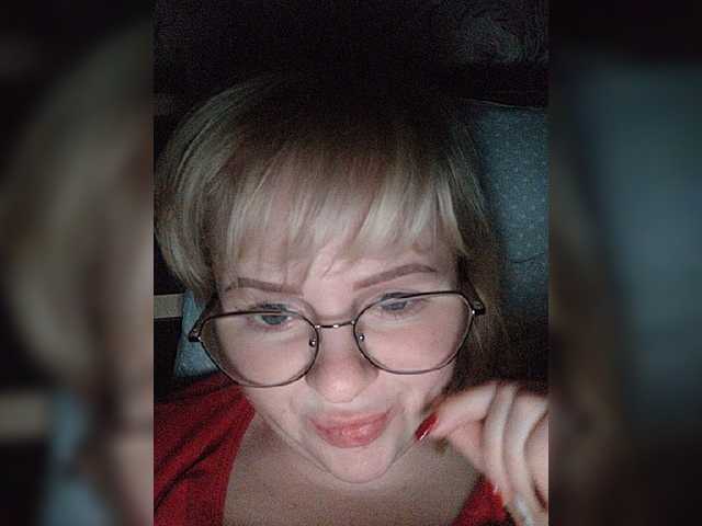 Скріншоти передачі SofiaWilson23