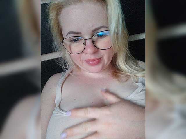 Скріншоти передачі SofiaWilson23