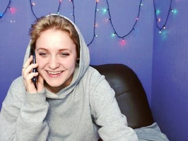 Скріншоти передачі SofiDiamond