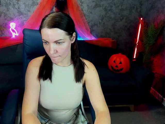 Скріншоти передачі SofieMoon