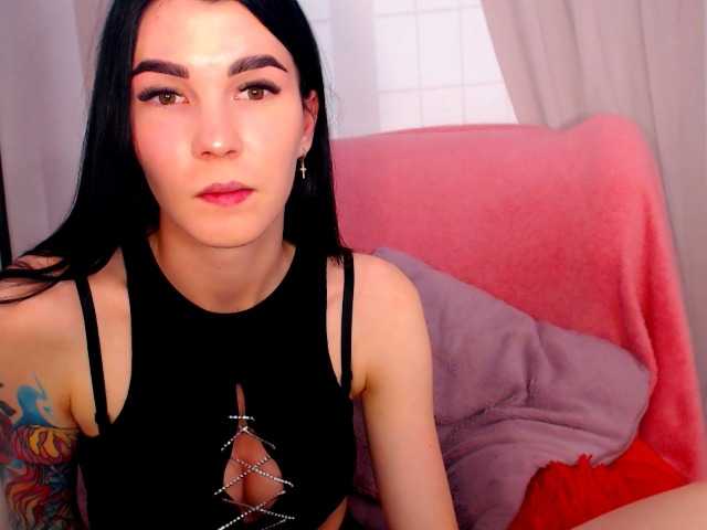 Скріншоти передачі SofiiaDream