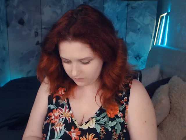 Скріншоти передачі SofiRyan