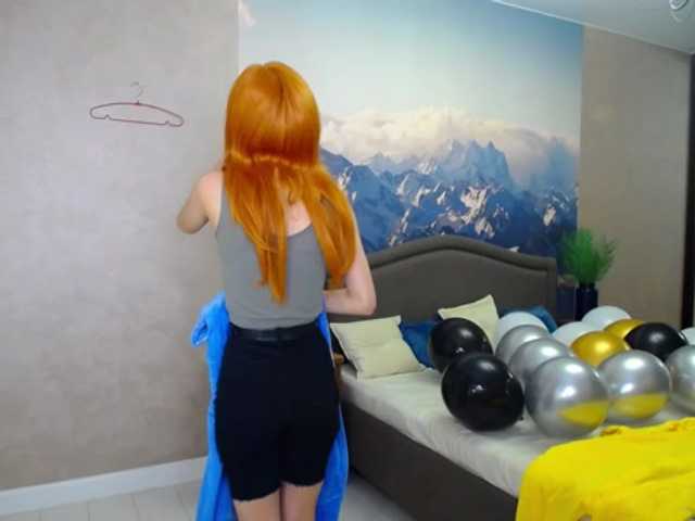 Скріншоти передачі CozyWithMe