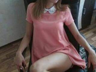 Еротичний відеочат sokkbreendi