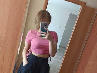 Еротичний відеочат solnzelines