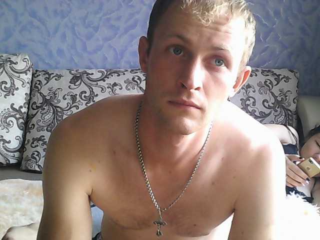 Скріншоти передачі somiki23