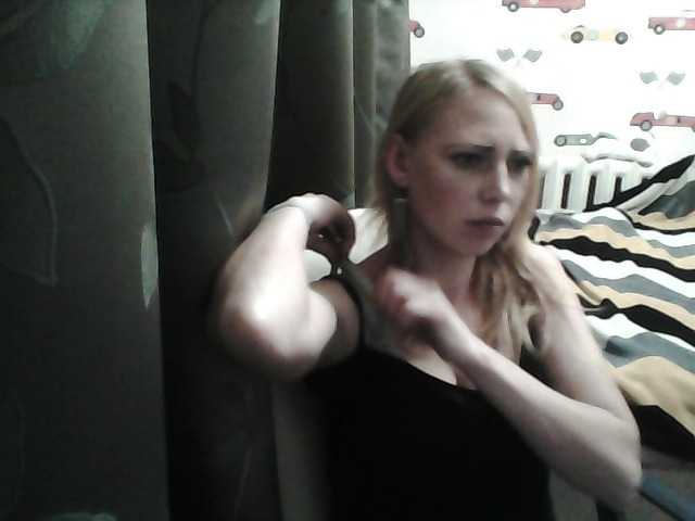 Скріншоти передачі Sona89