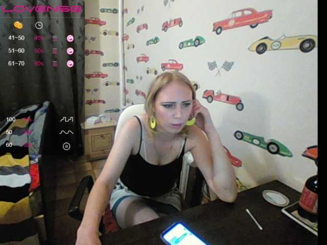 Скріншоти передачі Sona891