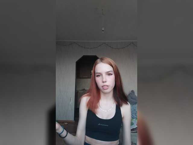 Скріншоти передачі sonella