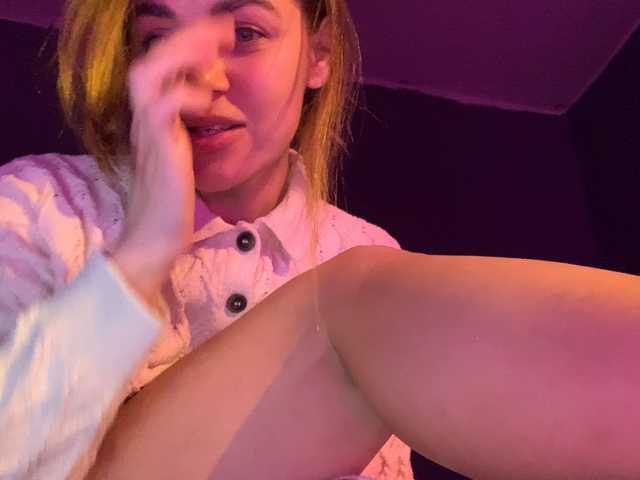 Скріншоти передачі Sonya-Mo