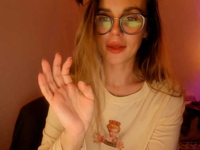 Скріншоти передачі Sonya-Mo