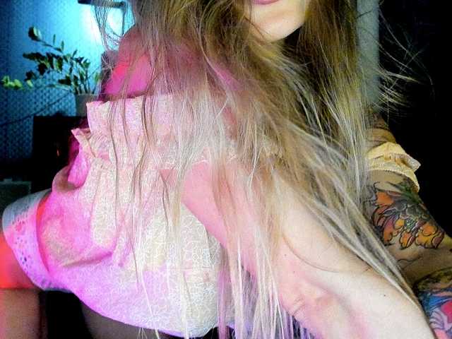 Скріншоти передачі Sonya-Mo