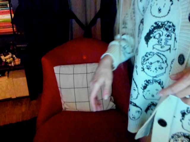 Скріншоти передачі Sonya-Mo