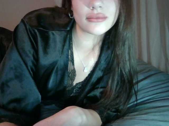 Скріншоти передачі SonyaKake