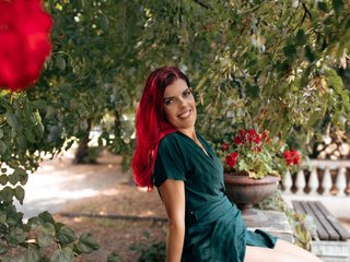 Еротичний відеочат SophieHeart