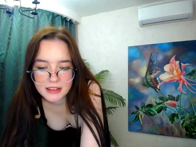 Скріншоти передачі SparklyGlance