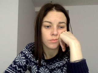 Скріншоти передачі Nastushka
