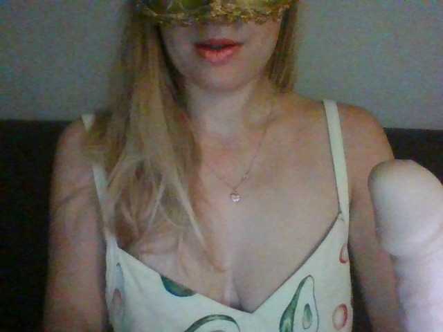 Скріншоти передачі Sposobnaya