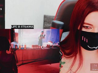 Еротичний відеочат NekoTyan