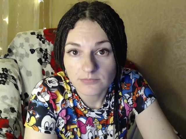 Скріншоти передачі StacyDavise
