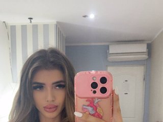 Еротичний відеочат StacyLight