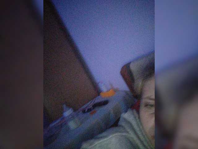 Скріншоти передачі StacySensual