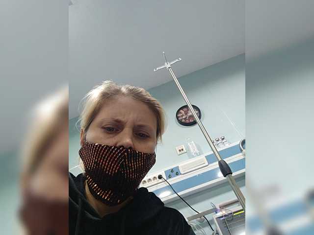 Скріншоти передачі StacySensual