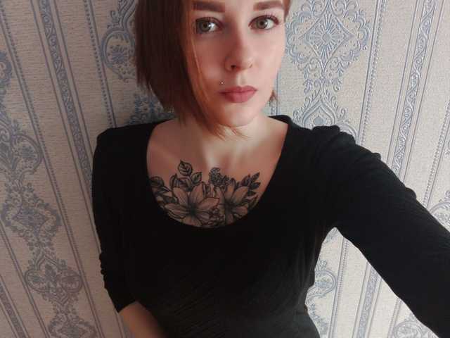 Фото профілю StacySweet