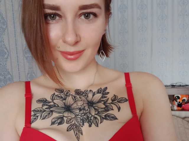 Фото профілю StacySweet