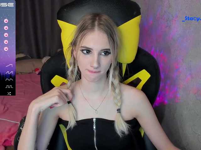Скріншоти передачі tyankaaa